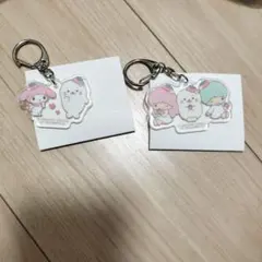 サンリオ しろたん アクリルキーホルダー 2種セットのサムネイル