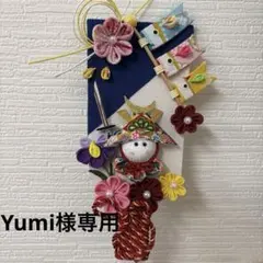 2026年最新】端午の節句飾りの人気アイテム - メルカリ