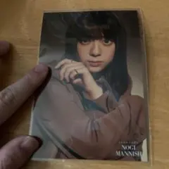 Item thumbnail for item 0f07b427-7e71-402e-9058-9a4b8c2be1c0