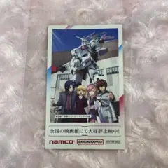 2025年最新】機動戦士ガンダムseed freedom ご当地ステッカーの人気