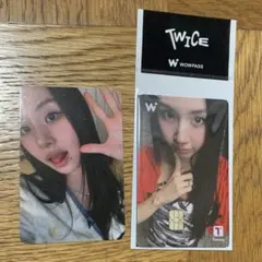 CHAEYOUNG 新品未使用未開封⭐︎ TWICE WOWPASS自撮りトレカ付