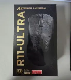 ATTACK SHARK R11 ULTRA カーボンファイバーゲーミングマウス