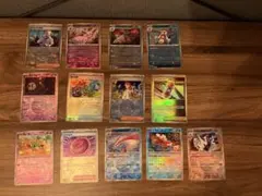 マスターボールミラー　モンスターボールミラー　まとめ売り13枚