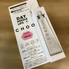 CHOOSY デイニードルリップ 美容液 10g リッチハニーの香りのサムネイル