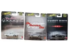 ダイキャストミニカーHOTWHEEL３種セット