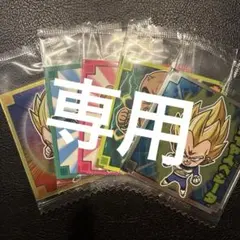 ドラゴンボール 超戦士 シール ウエハース セット