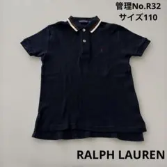 Item thumbnail for item f83f0db9-ba21-497c-9415-82bda8cd1b1c