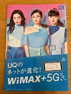 Item thumbnail for item c9e86b2c-5ce7-43a2-92f5-71361bb7d8db