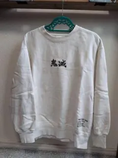 【GUコラボ・裏起毛】鬼滅の刃 刺繍＆プリント ビッグスウェット（ホワイト）