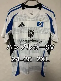 ハンブルガーSV 08-09ユニフォーム アウェイ　#11 オリッチ　4XO ハンブルガーSV 08-09ユニフォーム アウェイ #11 オリッチ 4XO - メルカリ