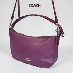 コーチ COACH チェルシー 2way ショルダーバッグ ボルドー 斜め掛け