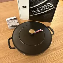 2025年最新】ストウブ ブレイザーソテーパンの人気アイテム - メルカリ