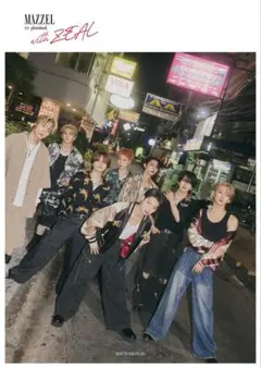 MAZZEL 1st photobook with ZEAL