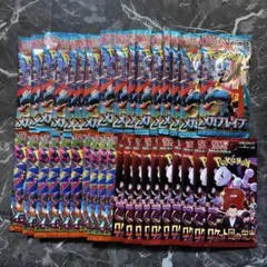 2026年最新】サーチ済未開封パックの人気アイテム - メルカリ