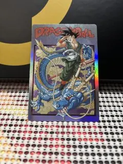 孫悟空＆界王 バイバイみんな… 1-24 ドラゴンボールZ 美品ドラゴンボールいたじゃが 孫悟空（バイバイみんな） カード 1-24