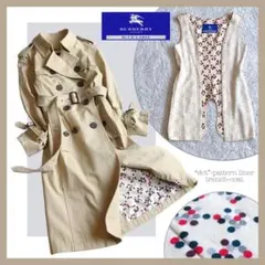 希少•完売品【2way／ドット柄ライナー付き】バーバリー／ロング丈トレンチコート