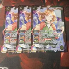 バトスピ ピットリポーター ポリッシュ - メルカリ
