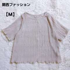 関西ファッション連合　婦人服　半袖プルオーバー　プリーツ　ベージュ　シンプル M