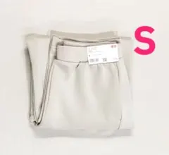 UNIQLOドライスウェットカーブパンツSサイズナチュラル　新品　ユニクロ
