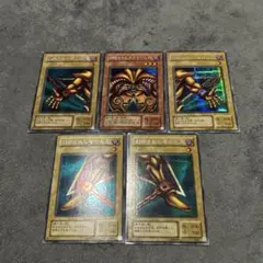 美品】遊戯王 初期 封印されしエクゾディア 5枚セット 観賞用 - メルカリ
