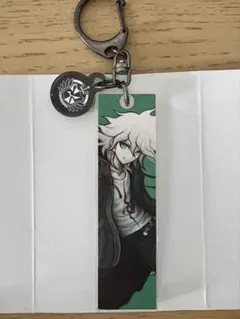 ダンガンロンパ 15周年記念展 キーホルダー 狛枝凪斗 ダンガンロンパ展