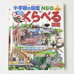 Item thumbnail for item 59c7986f-c861-439a-b19b-520671a5331f