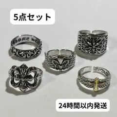 指輪　アメカジ　メキシカン　ヴィンテージ　シルバー　リング　クロス　SR068A