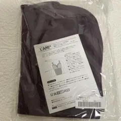 ラミプリュス　抜き取る さらさら汗取り　インナー　フェリシモ　パープルのサムネイル
