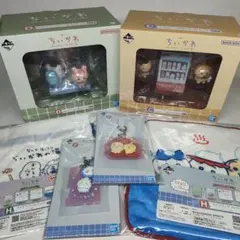 【お買い得】ちいかわ 一番くじ C賞 D賞 他