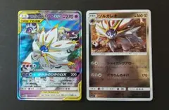 Item thumbnail for item f802f20f-6412-4c39-97e8-1798e5565cbb