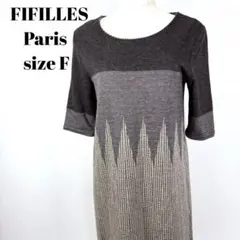 Item thumbnail for item 6ee4fc65-ce0f-41a3-b1e2-956fb15b35ce