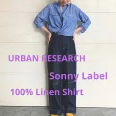 アーバンリサーチ サニーレーベル リネンリラックスシャツ ブルー ストライプ