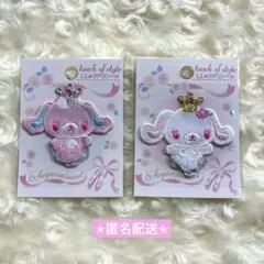 2026年最新】シュガーメヌエットの人気アイテム - メルカリ
