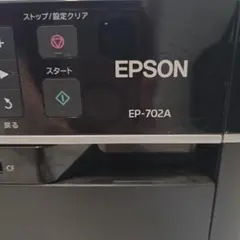 98互換機！エプソンPC-286ブックH20 - メルカリ