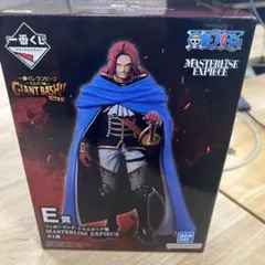 一番くじ ワンピース GIANT BASH E賞 フィガーランド・シャムロック聖