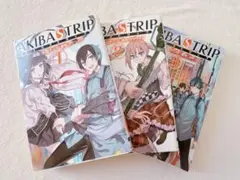 AKIBA'S TRIP 1巻2巻3巻