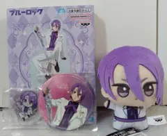 ブルーロック -sweets flavor 2026- 【御影玲王】コンプセット