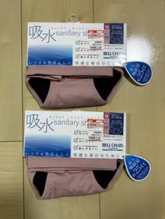 Item thumbnail for item ad4b4a46-75c4-41d6-abcb-45055ed75b2a