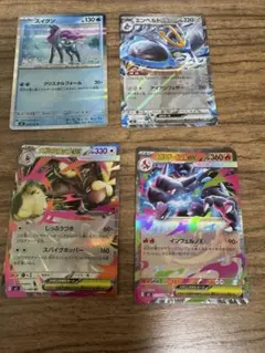 ポケモンカードEXセット