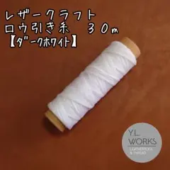 Item thumbnail for item 603a3379-24c2-485e-afde-b3b7c0b78fcd