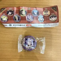 マッシュル　缶バッチ