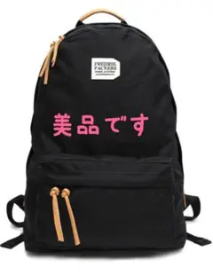 FREDRIK PACKERS リュック 美品のサムネイル