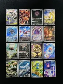 ポケモンカード AR MA 等 まとめ売り グラードンAR 拡張パック
