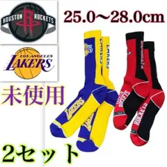 新品未使用 レイカーズ・ロケッツ ソックス 2セット 25.0〜28.0cm靴下のサムネイル
