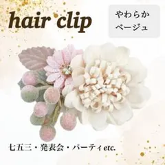 Item thumbnail for item c29e97d9-6c34-4078-a8da-3560284caf15