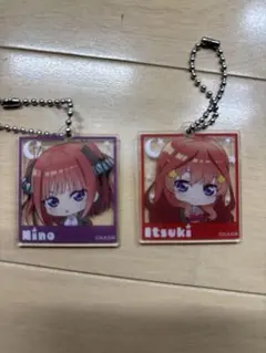 中野二乃 五月　アクリルキーホルダー 2個セット