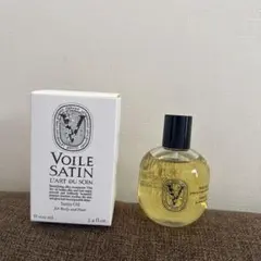 Diptyque Voile Satin ボディオイル 100ml