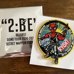 BE:FIRST 2:BE ワッペンステッカー　RYOKI
