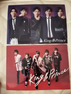 King & Prince 特典2枚セット