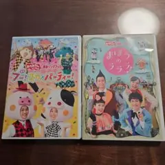 Item thumbnail for item 92225daa-c79b-4901-90fd-0a746e074309